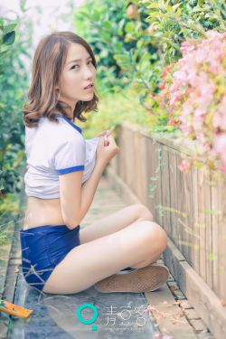 终极恶女