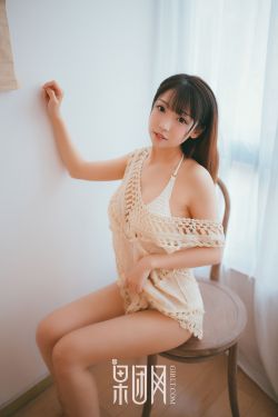 乌鸦嘴妙女郎