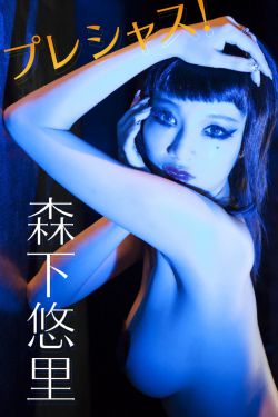 黑夜幽灵-