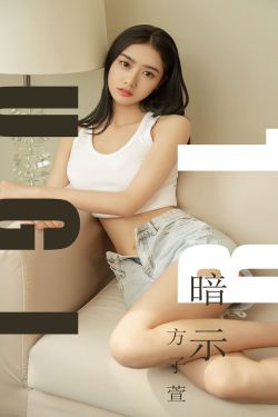 一女嫁三夫完整小说