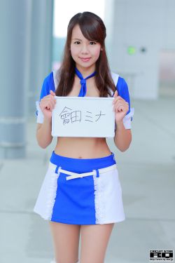 权臣的娇软美人完结人不高